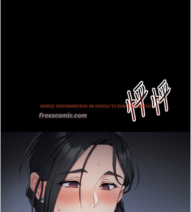 查看漫画太妹攻略指南 - 第21話-戶外裸露 - www.tymanga.com中的3319526图片