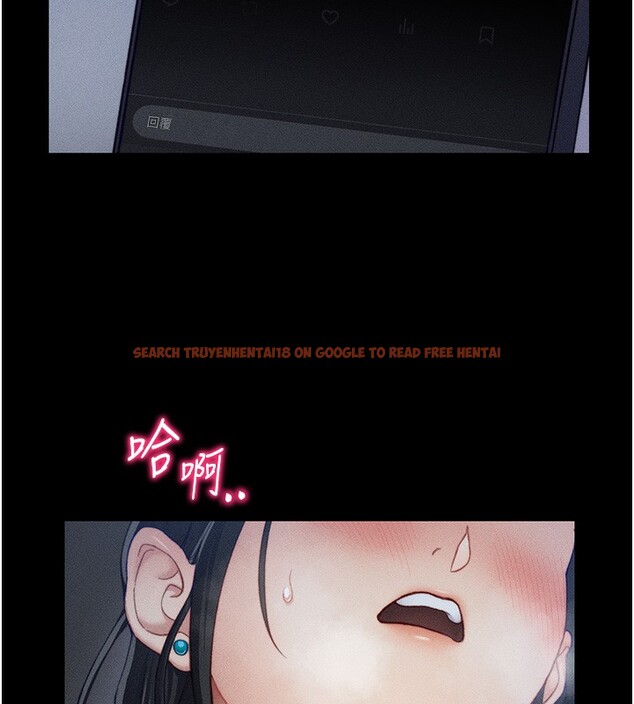 查看漫画太妹攻略指南 - 第21話-戶外裸露 - www.tymanga.com中的3319529图片