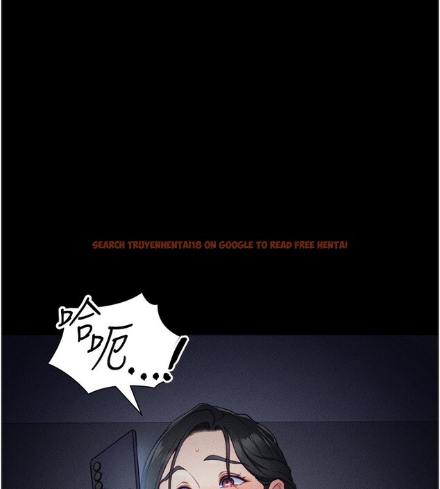 查看漫画太妹攻略指南 - 第21話-戶外裸露 - www.tymanga.com中的3319531图片