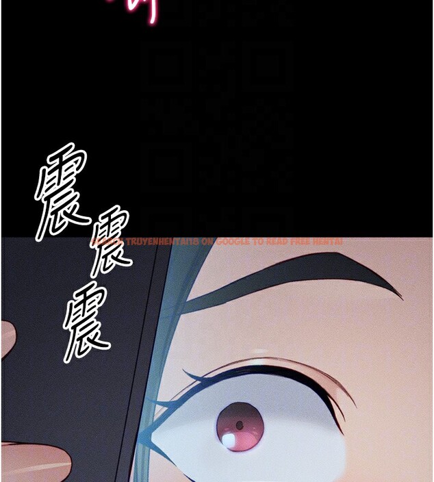 查看漫画太妹攻略指南 - 第21話-戶外裸露 - www.tymanga.com中的3319535图片