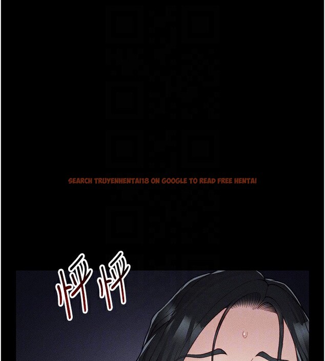 查看漫画太妹攻略指南 - 第21話-戶外裸露 - www.tymanga.com中的3319546图片