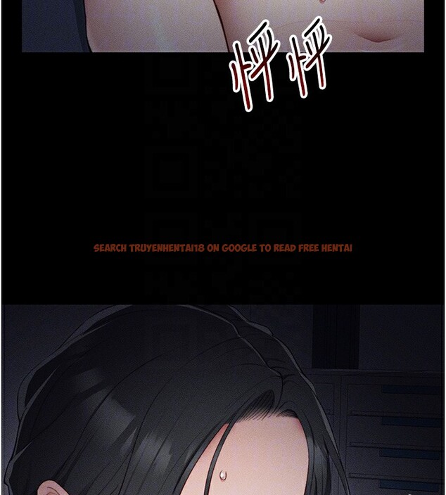 查看漫画太妹攻略指南 - 第21話-戶外裸露 - www.tymanga.com中的3319548图片