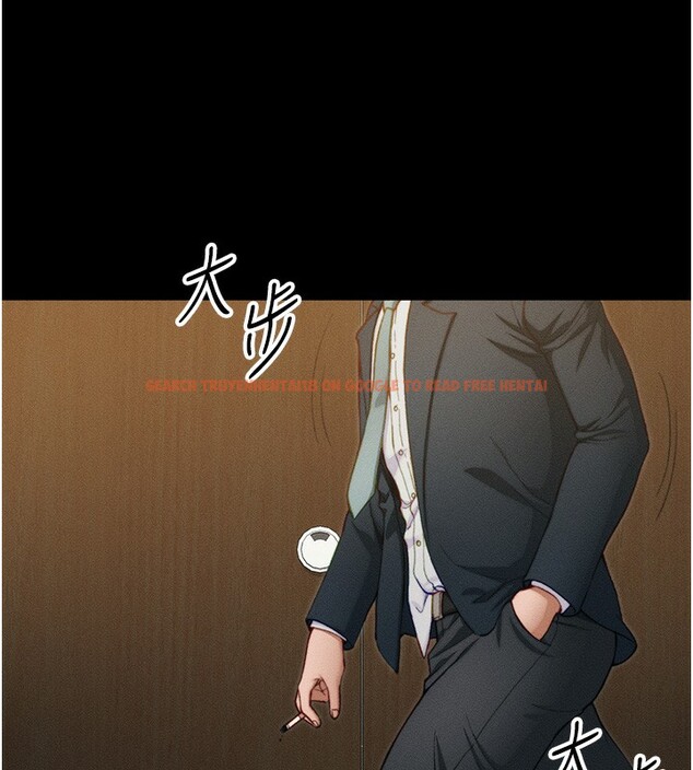 查看漫画太妹攻略指南 - 第21話-戶外裸露 - www.tymanga.com中的3319572图片
