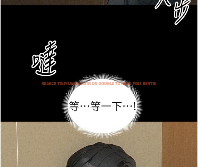 查看漫画太妹攻略指南 - 第21話-戶外裸露 - www.tymanga.com中的3319573图片