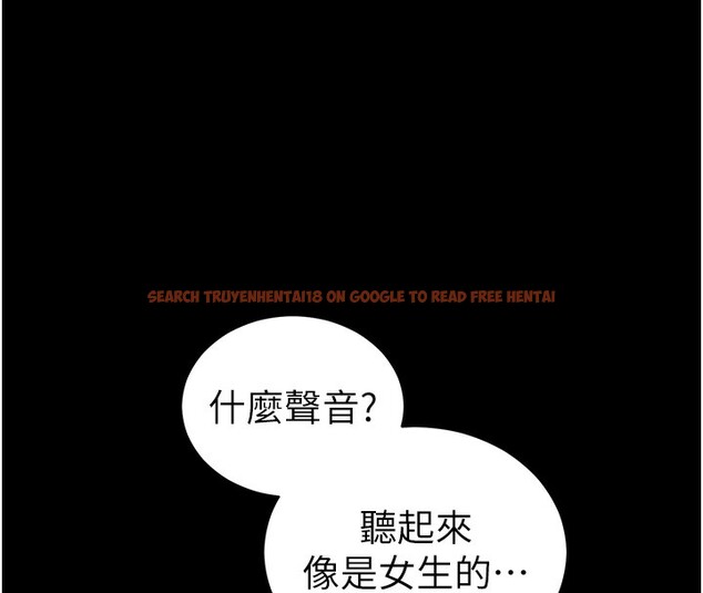 查看漫画太妹攻略指南 - 第21話-戶外裸露 - www.tymanga.com中的3319586图片