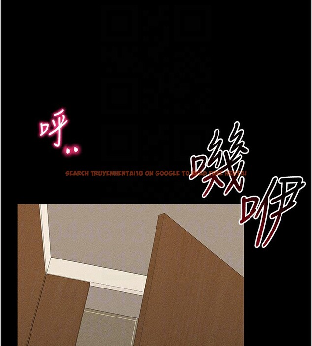 查看漫画太妹攻略指南 - 第21話-戶外裸露 - www.tymanga.com中的3319595图片