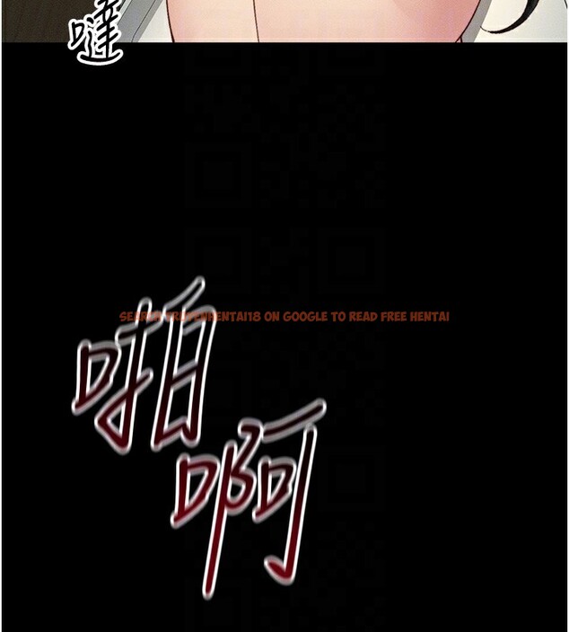 查看漫画太妹攻略指南 - 第21話-戶外裸露 - www.tymanga.com中的3319603图片