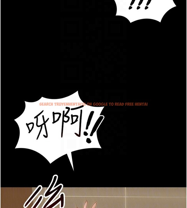 查看漫画太妹攻略指南 - 第21話-戶外裸露 - www.tymanga.com中的3319605图片