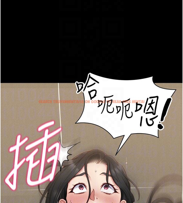 查看漫画太妹攻略指南 - 第21話-戶外裸露 - www.tymanga.com中的3319613图片