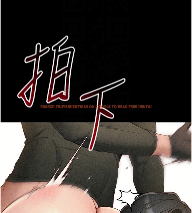 查看漫画太妹攻略指南 - 第21話-戶外裸露 - www.tymanga.com中的3319635图片