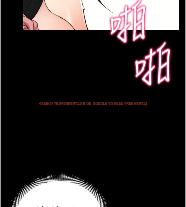 查看漫画太妹攻略指南 - 第21話-戶外裸露 - www.tymanga.com中的3319642图片