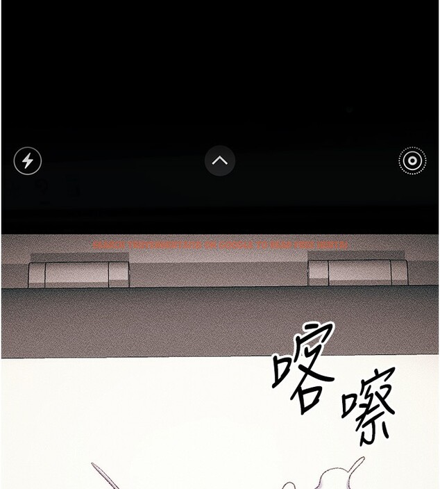 查看漫画太妹攻略指南 - 第21話-戶外裸露 - www.tymanga.com中的3319665图片