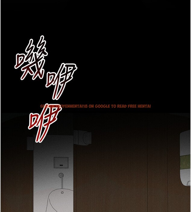 查看漫画太妹攻略指南 - 第21話-戶外裸露 - www.tymanga.com中的3319667图片