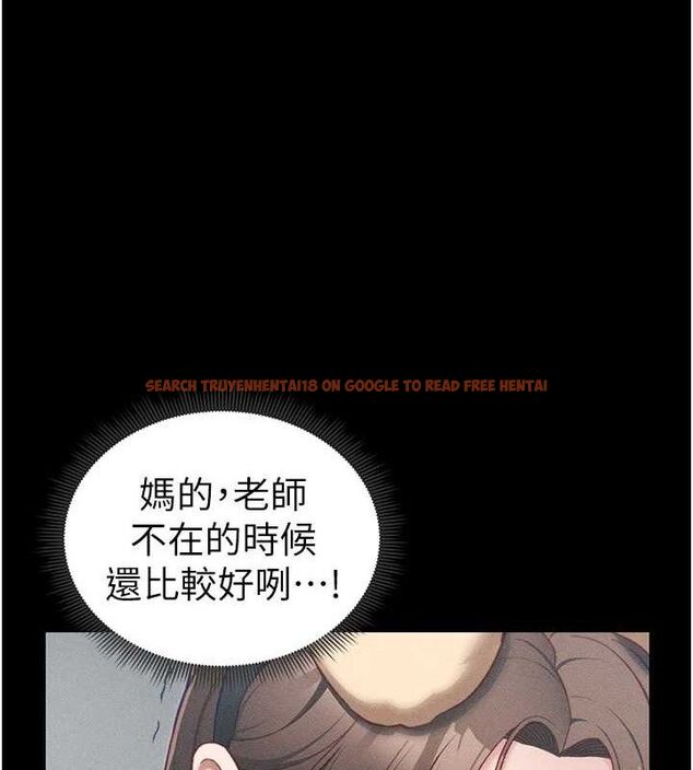 查看漫画太妹攻略指南 - 第22話-我要老師替我受罰! - www.tymanga.com中的3342272图片