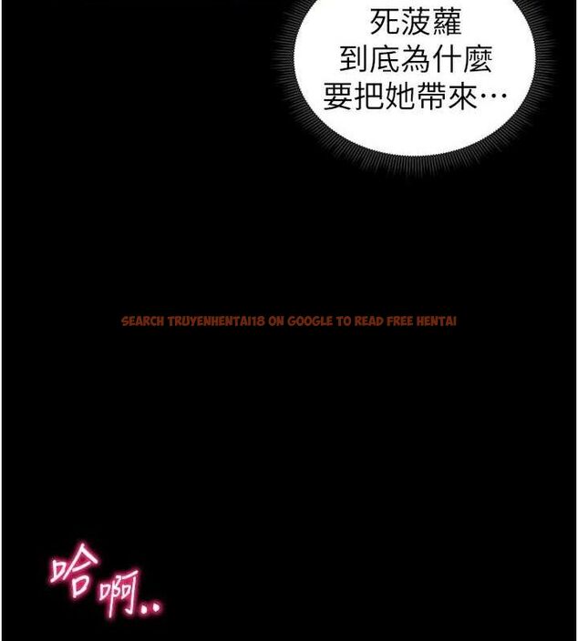 查看漫画太妹攻略指南 - 第22話-我要老師替我受罰! - www.tymanga.com中的3342274图片