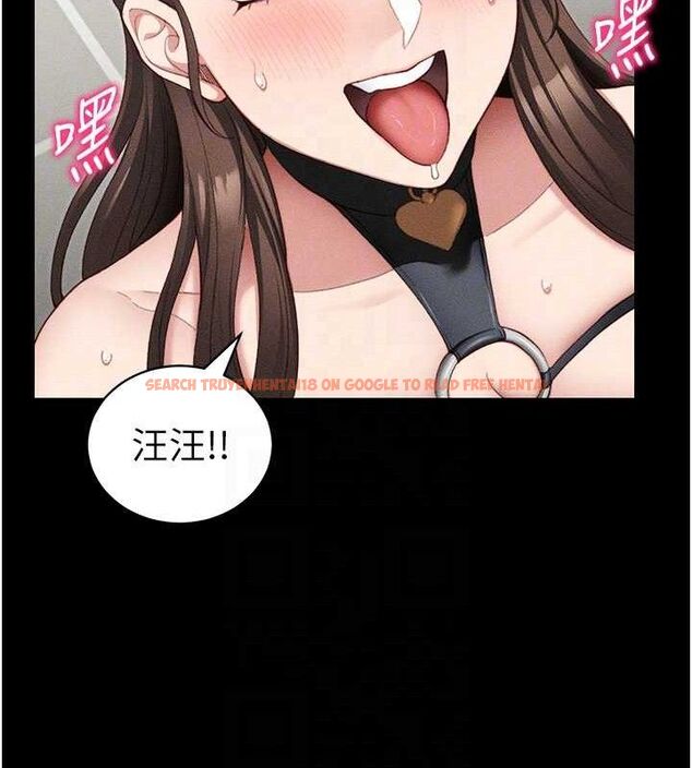 查看漫画太妹攻略指南 - 第22話-我要老師替我受罰! - www.tymanga.com中的3342294图片