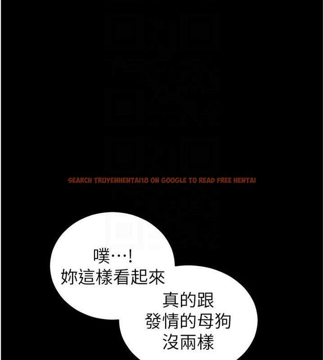查看漫画太妹攻略指南 - 第22話-我要老師替我受罰! - www.tymanga.com中的3342295图片
