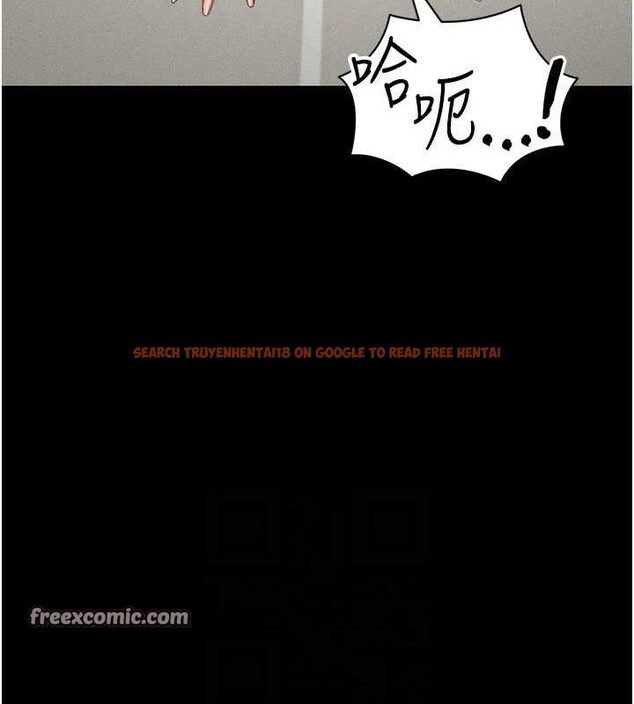 查看漫画太妹攻略指南 - 第22話-我要老師替我受罰! - www.tymanga.com中的3342306图片