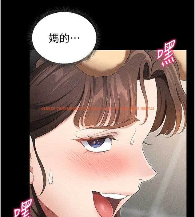 查看漫画太妹攻略指南 - 第22話-我要老師替我受罰! - www.tymanga.com中的3342315图片