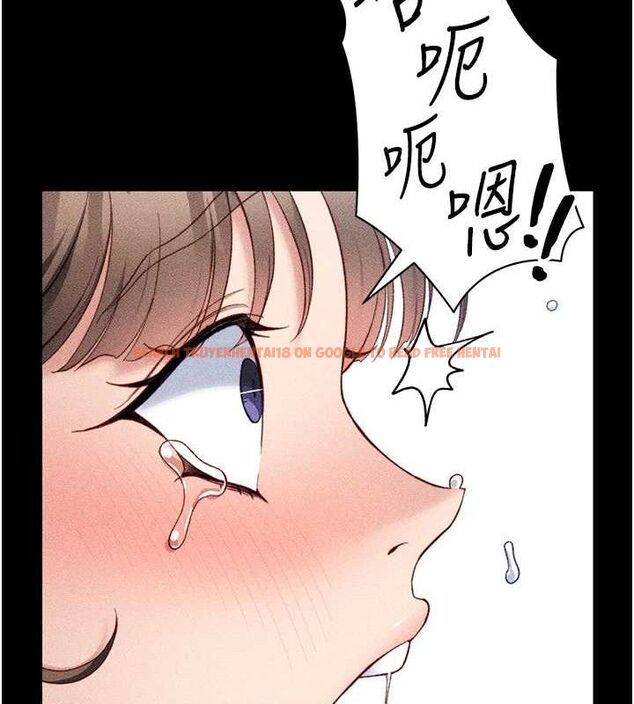查看漫画太妹攻略指南 - 第22話-我要老師替我受罰! - www.tymanga.com中的3342328图片