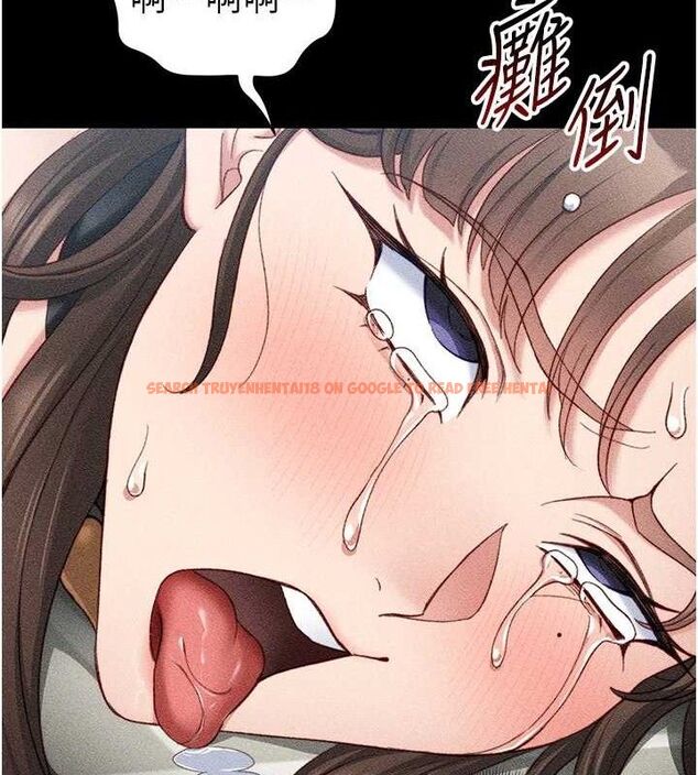 查看漫画太妹攻略指南 - 第22話-我要老師替我受罰! - www.tymanga.com中的3342330图片