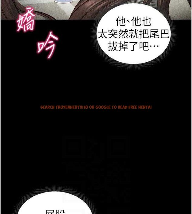 查看漫画太妹攻略指南 - 第22話-我要老師替我受罰! - www.tymanga.com中的3342331图片