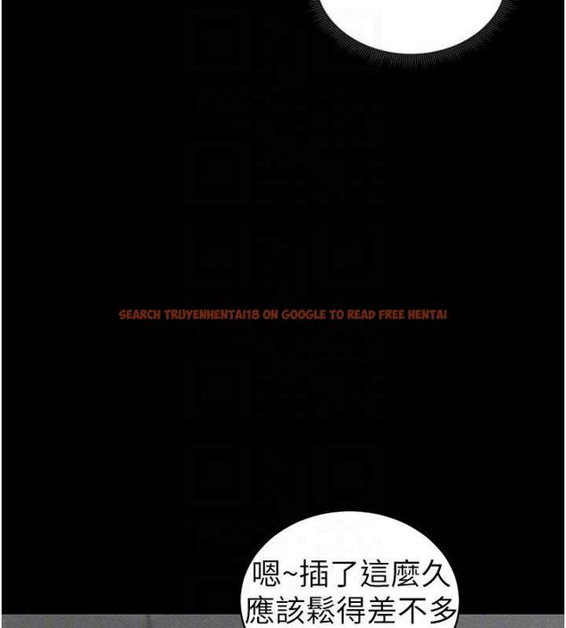 查看漫画太妹攻略指南 - 第22話-我要老師替我受罰! - www.tymanga.com中的3342333图片