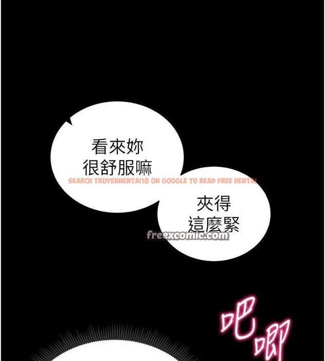 查看漫画太妹攻略指南 - 第22話-我要老師替我受罰! - www.tymanga.com中的3342351图片
