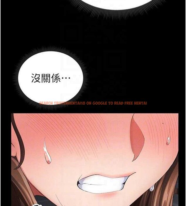 查看漫画太妹攻略指南 - 第22話-我要老師替我受罰! - www.tymanga.com中的3342354图片