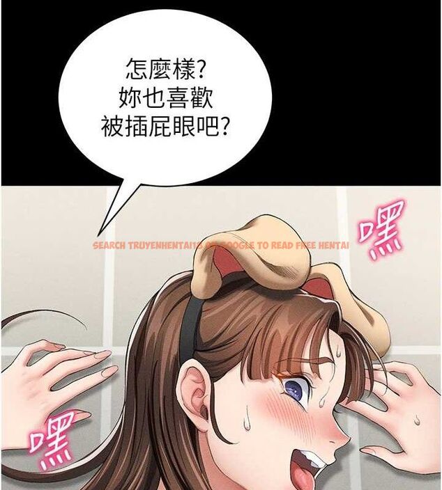 查看漫画太妹攻略指南 - 第22話-我要老師替我受罰! - www.tymanga.com中的3342356图片