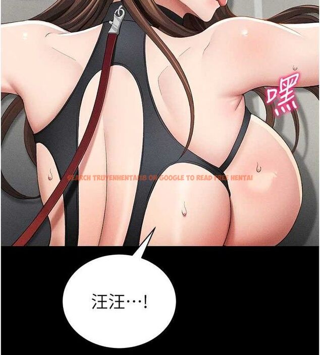 查看漫画太妹攻略指南 - 第22話-我要老師替我受罰! - www.tymanga.com中的3342357图片