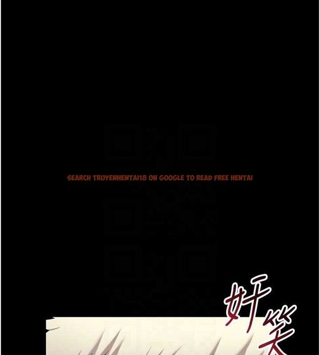 查看漫画太妹攻略指南 - 第22話-我要老師替我受罰! - www.tymanga.com中的3342358图片