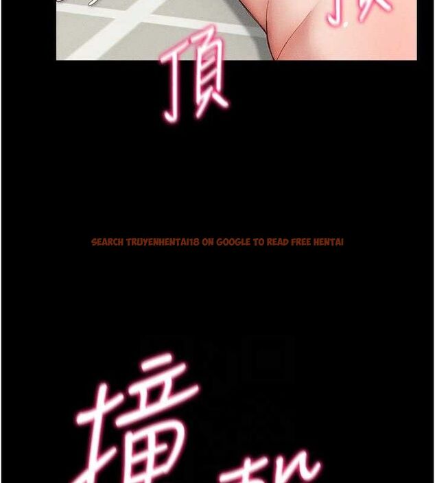 查看漫画太妹攻略指南 - 第22話-我要老師替我受罰! - www.tymanga.com中的3342372图片