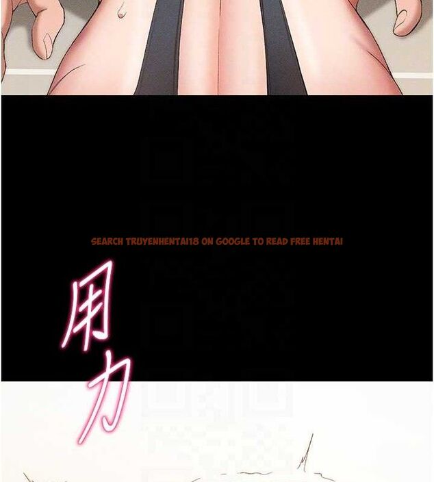 查看漫画太妹攻略指南 - 第22話-我要老師替我受罰! - www.tymanga.com中的3342374图片