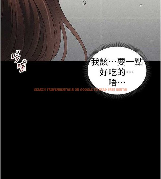 查看漫画太妹攻略指南 - 第22話-我要老師替我受罰! - www.tymanga.com中的3342386图片