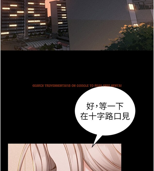 查看漫画太妹攻略指南 - 第23話-終於肯挺身而出的老師 - www.tymanga.com中的3367326图片