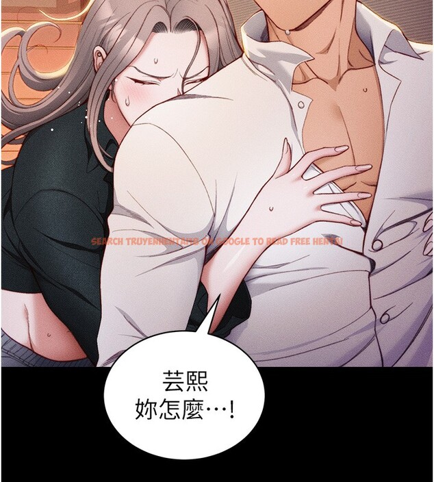 查看漫画太妹攻略指南 - 第23話-終於肯挺身而出的老師 - www.tymanga.com中的3367337图片