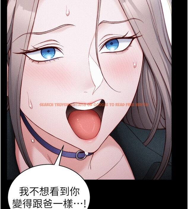 查看漫画太妹攻略指南 - 第23話-終於肯挺身而出的老師 - www.tymanga.com中的3367339图片