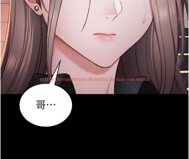 查看漫画太妹攻略指南 - 第23話-終於肯挺身而出的老師 - www.tymanga.com中的3367346图片