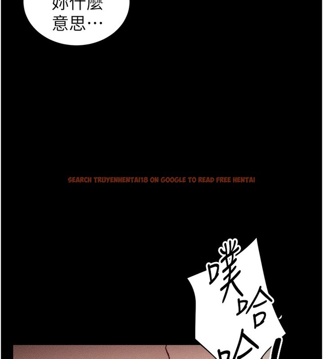 查看漫画太妹攻略指南 - 第23話-終於肯挺身而出的老師 - www.tymanga.com中的3367356图片
