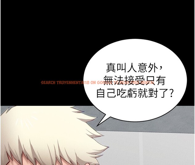 查看漫画太妹攻略指南 - 第23話-終於肯挺身而出的老師 - www.tymanga.com中的3367358图片