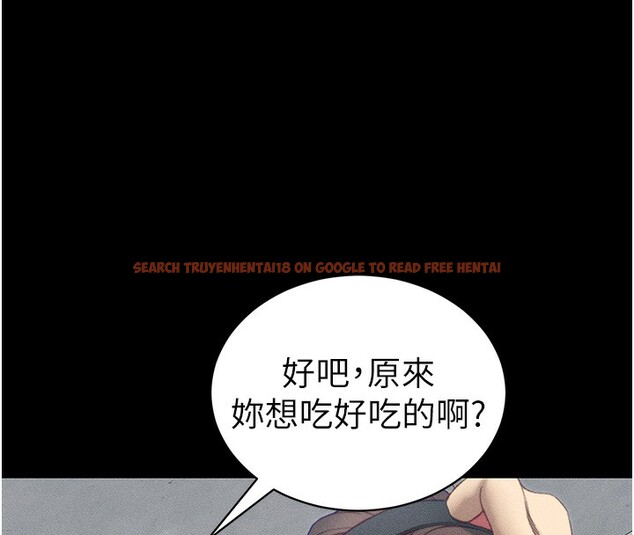 查看漫画太妹攻略指南 - 第23話-終於肯挺身而出的老師 - www.tymanga.com中的3367381图片