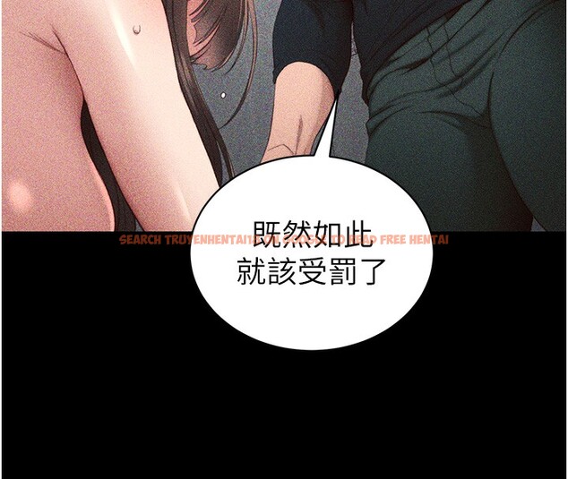查看漫画太妹攻略指南 - 第23話-終於肯挺身而出的老師 - www.tymanga.com中的3367399图片