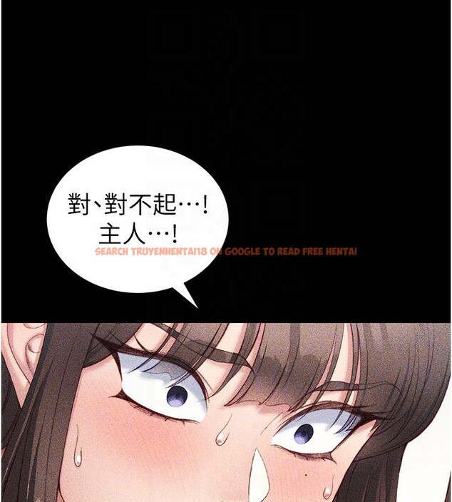 查看漫画太妹攻略指南 - 第23話-終於肯挺身而出的老師 - www.tymanga.com中的3367400图片