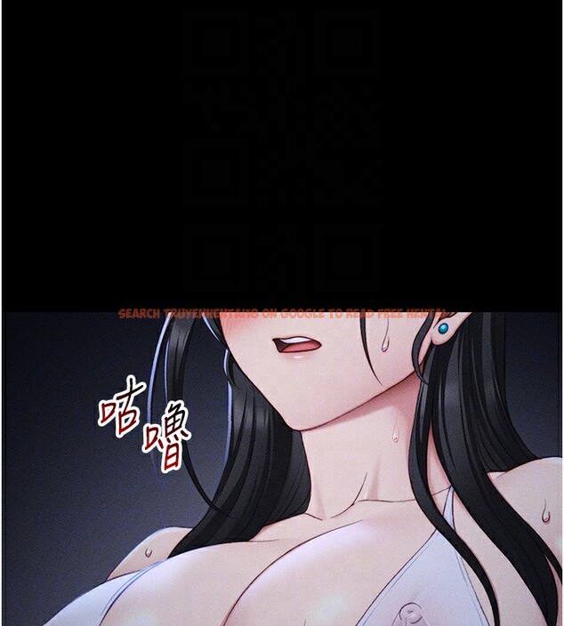 查看漫画太妹攻略指南 - 第23話-終於肯挺身而出的老師 - www.tymanga.com中的3367407图片