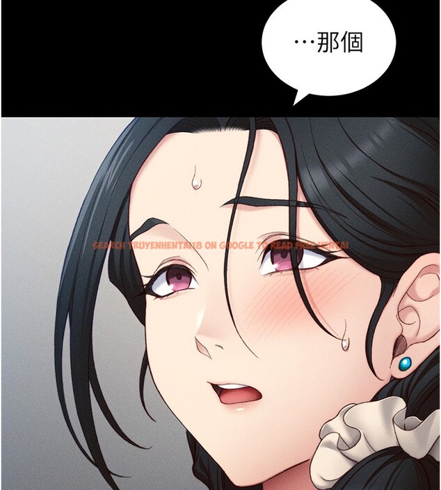 查看漫画太妹攻略指南 - 第23話-終於肯挺身而出的老師 - www.tymanga.com中的3367420图片