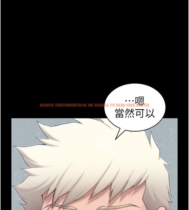 查看漫画太妹攻略指南 - 第23話-終於肯挺身而出的老師 - www.tymanga.com中的3367424图片