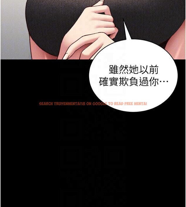 查看漫画太妹攻略指南 - 第23話-終於肯挺身而出的老師 - www.tymanga.com中的3367428图片