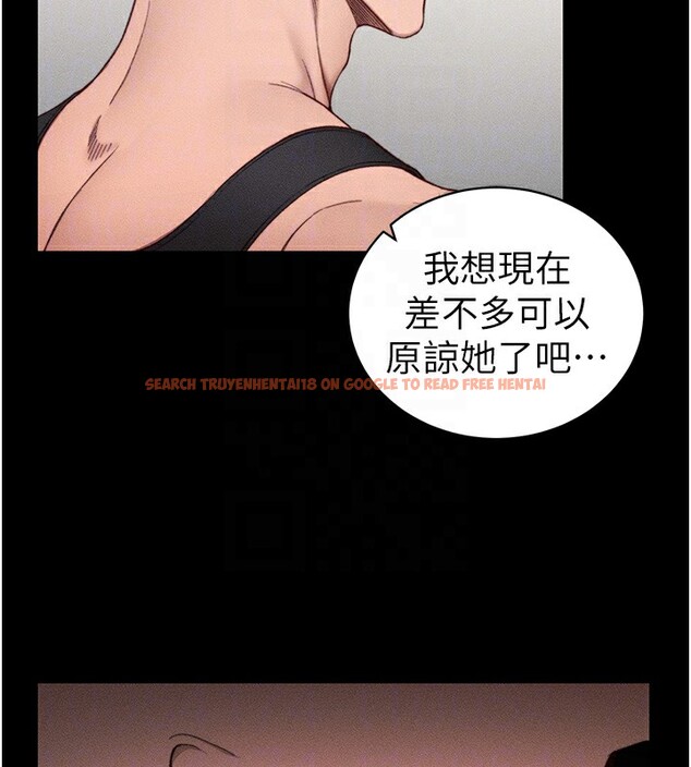 查看漫画太妹攻略指南 - 第23話-終於肯挺身而出的老師 - www.tymanga.com中的3367430图片