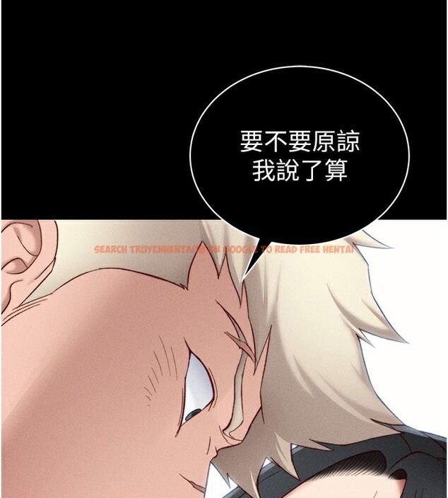 查看漫画太妹攻略指南 - 第23話-終於肯挺身而出的老師 - www.tymanga.com中的3367434图片
